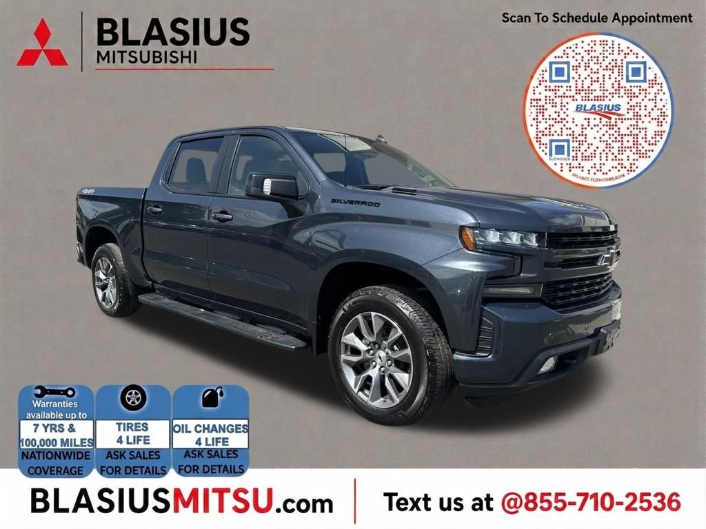 Shadow Gray Metallic 2022 Chevrolet Silverado 1500 Pickup Truck Four-Wheel Drive Automatic