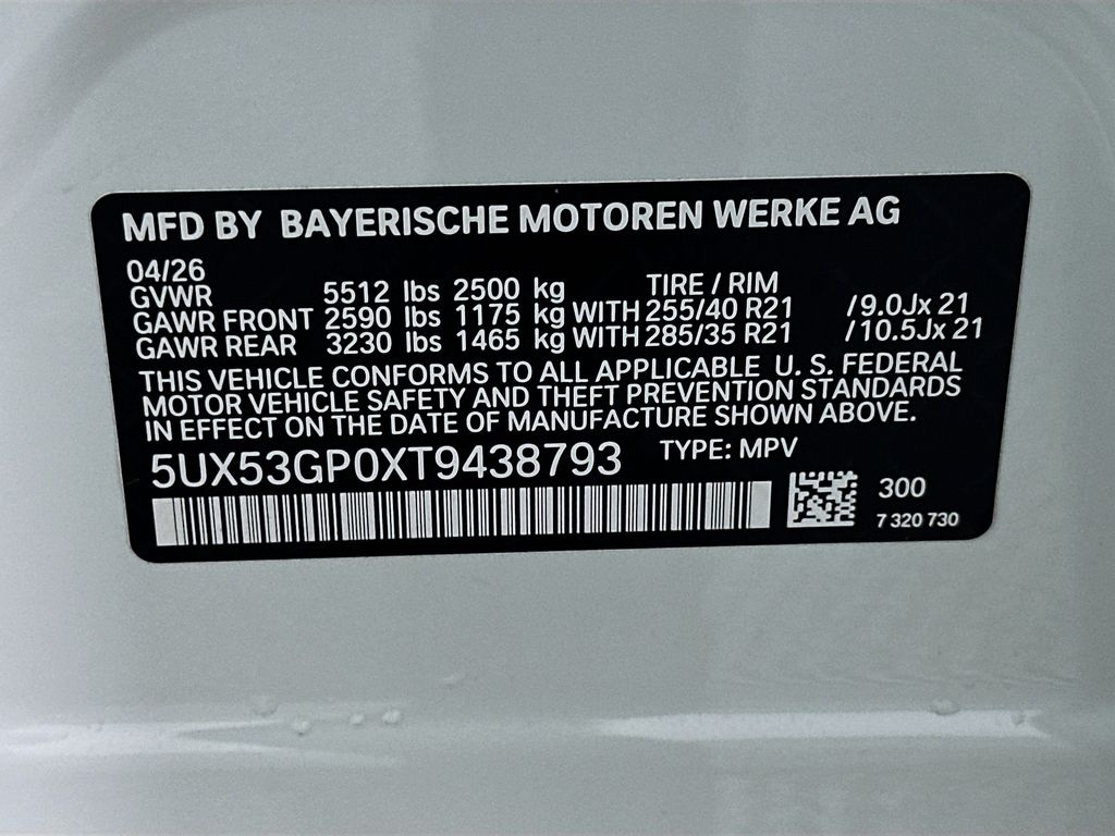 Thumbnail: 2026 BMW X3 - 24