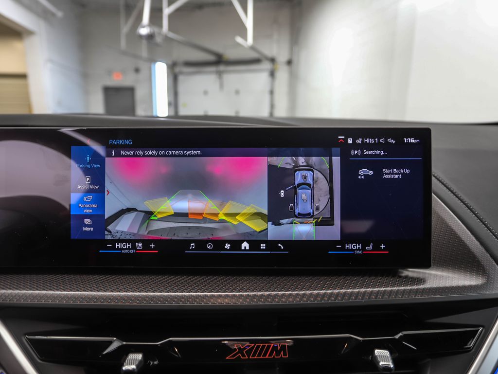 Thumbnail: 2026 BMW XM - 18