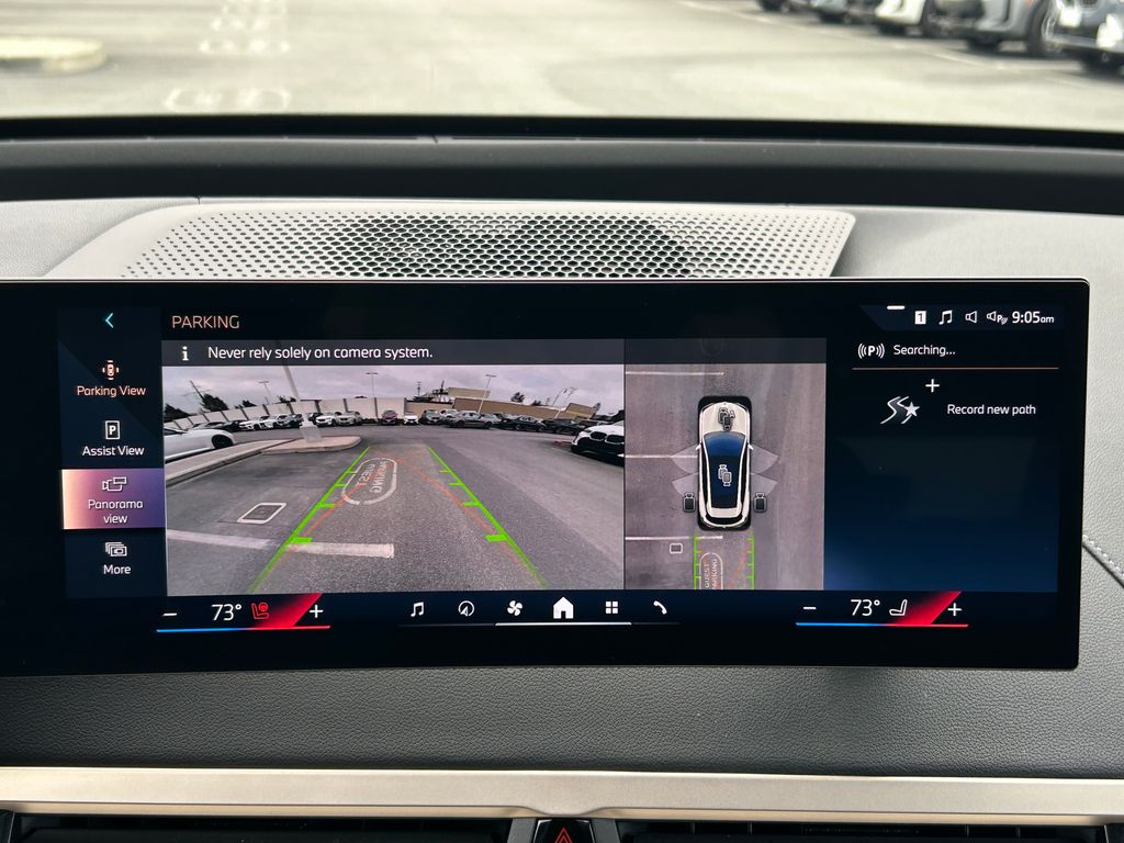 Thumbnail: 2026 BMW iX - 22