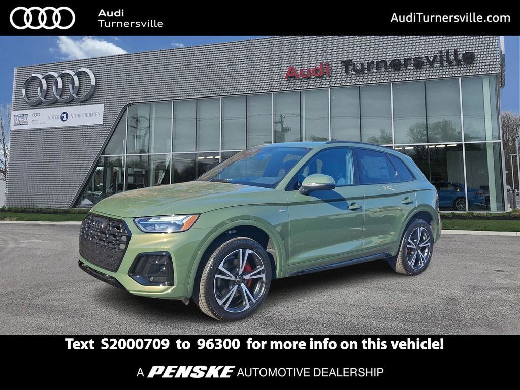 2025 Audi Q5 e Premium Plus -
                Turnersville, NJ