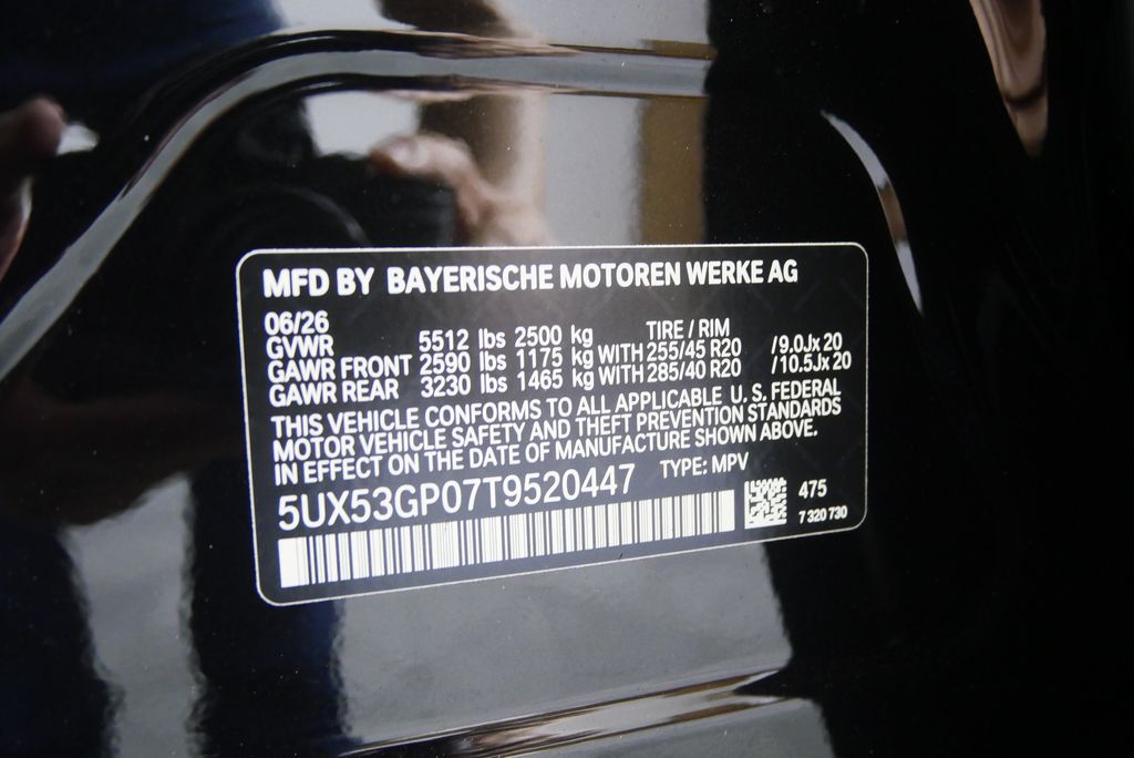 Thumbnail: 2026 BMW X3 - 22