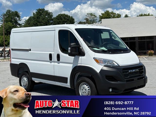 2026 RAM ProMaster 1500 Low Roof