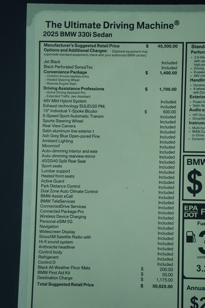 Thumbnail: 2025 BMW 3 Series - 8