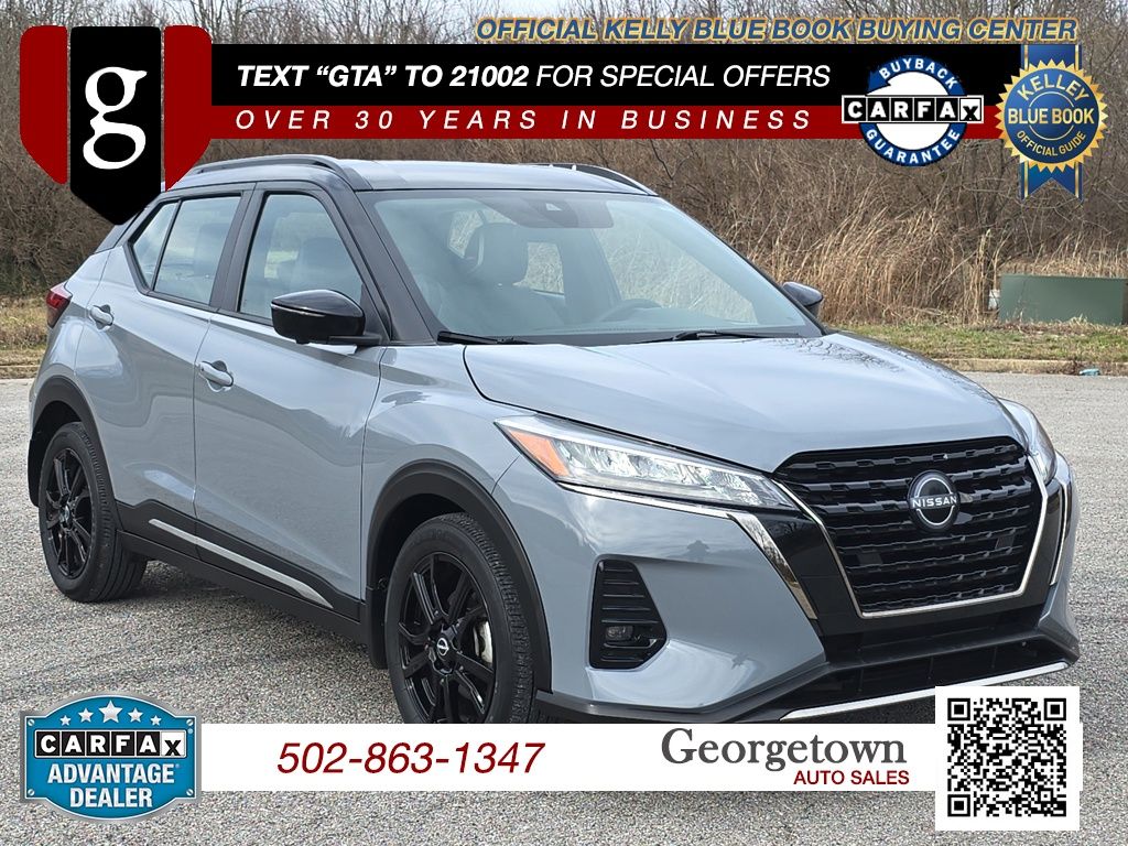 2023 Nissan Kicks SR