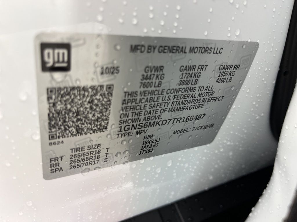 Thumbnail: 2026 Chevrolet Tahoe - 23