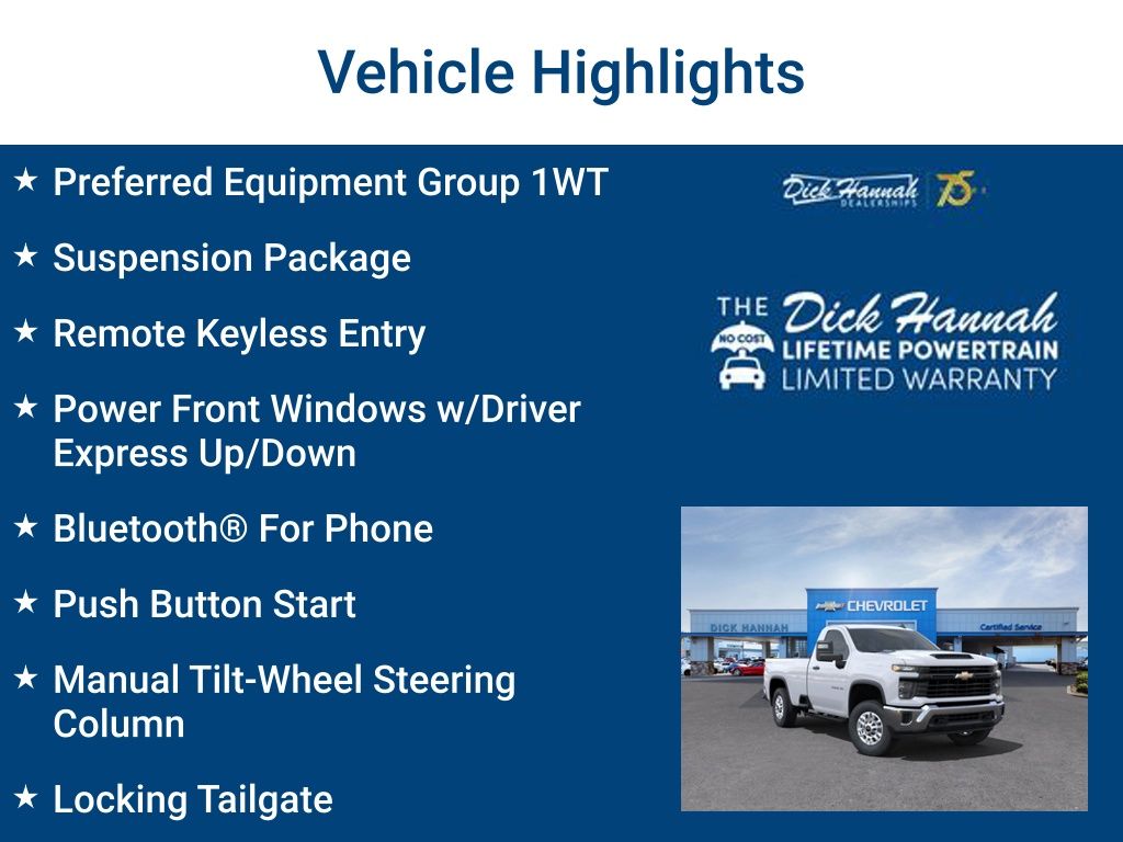 2025 Chevrolet Silverado 2500HD Work Truck