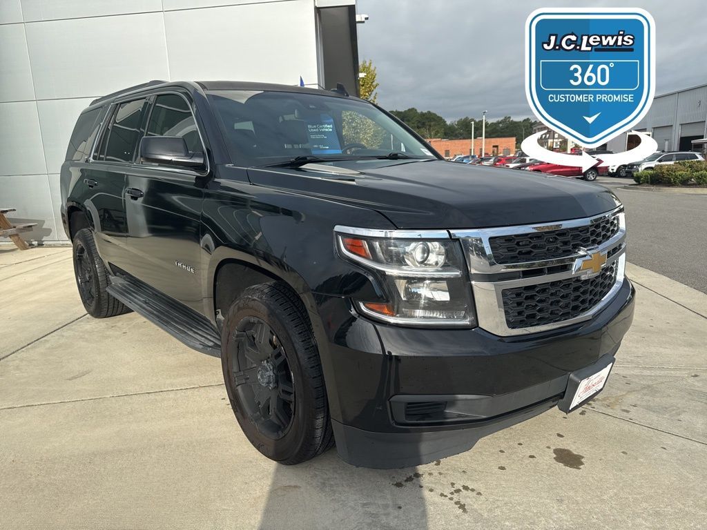 2017 Chevrolet Tahoe LT