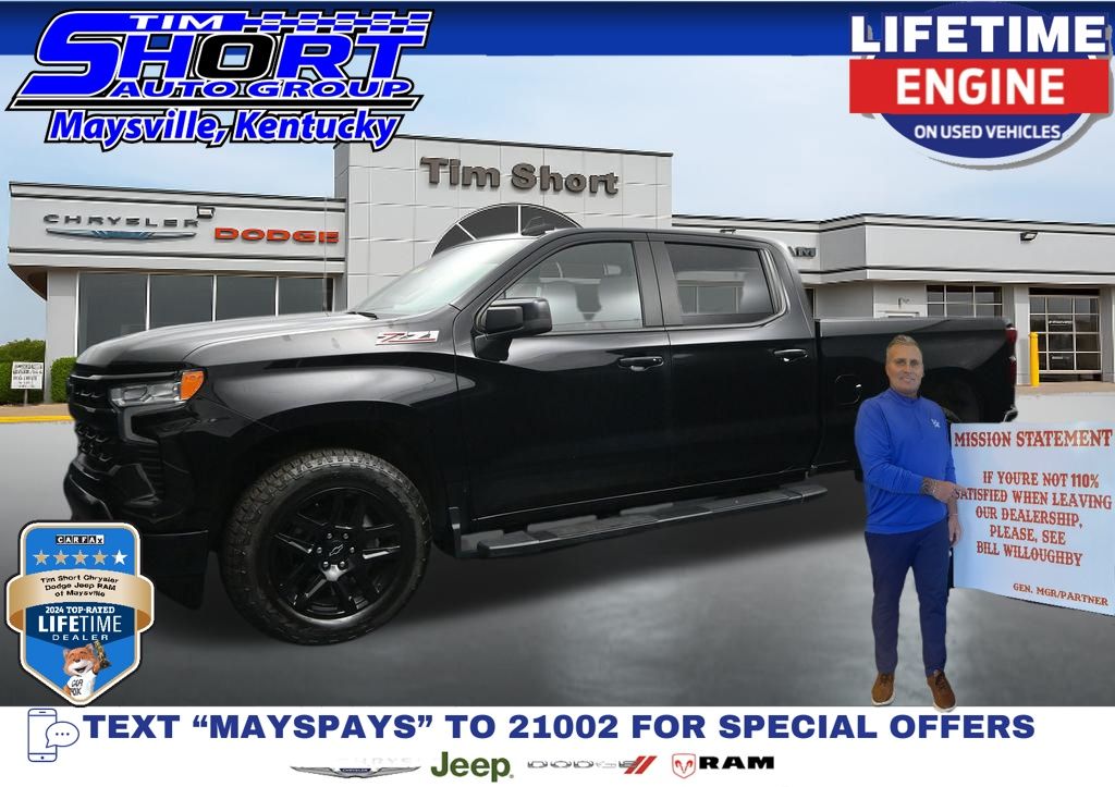 2024 Chevrolet Silverado 1500 RST