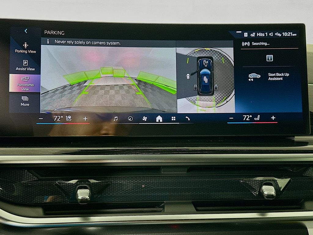 Thumbnail: 2026 BMW X5 - 13