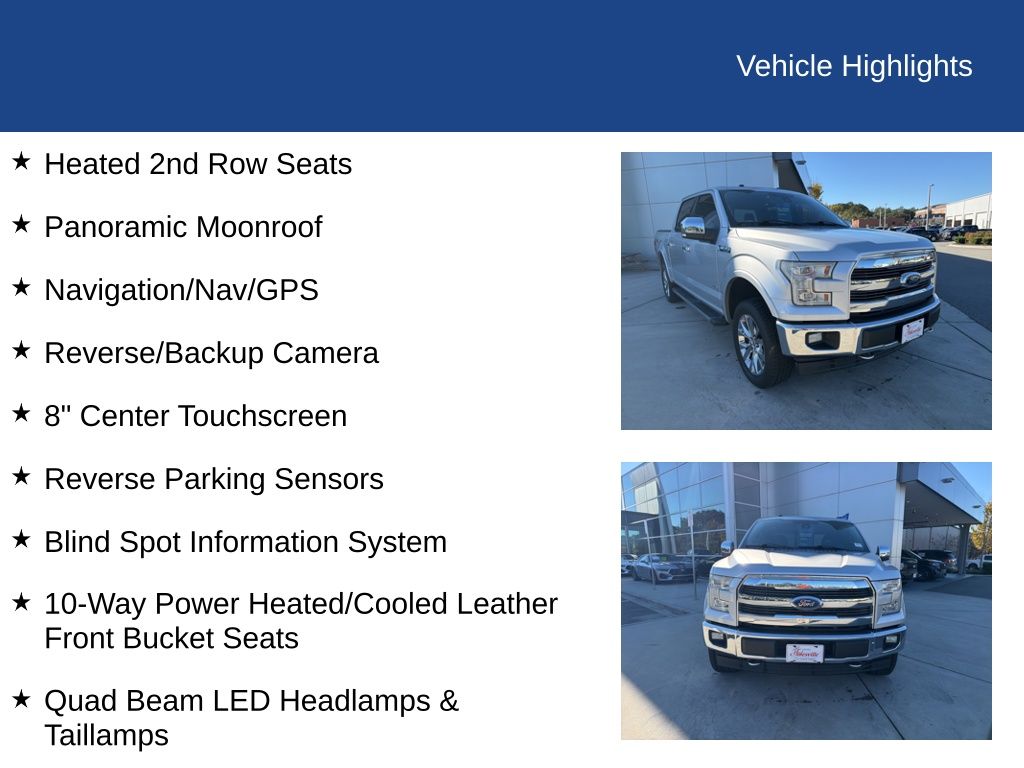 2017 Ford F-150 LARIAT