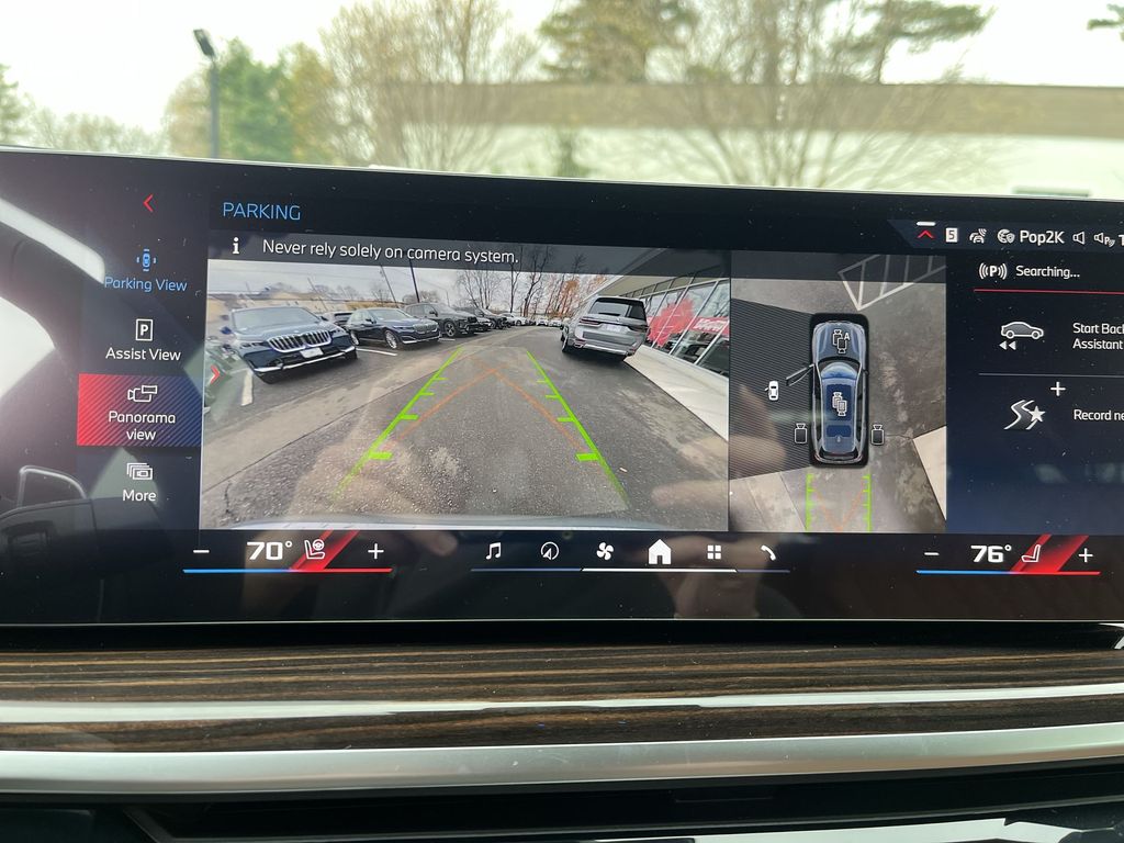 Thumbnail: 2026 BMW X7 - 17