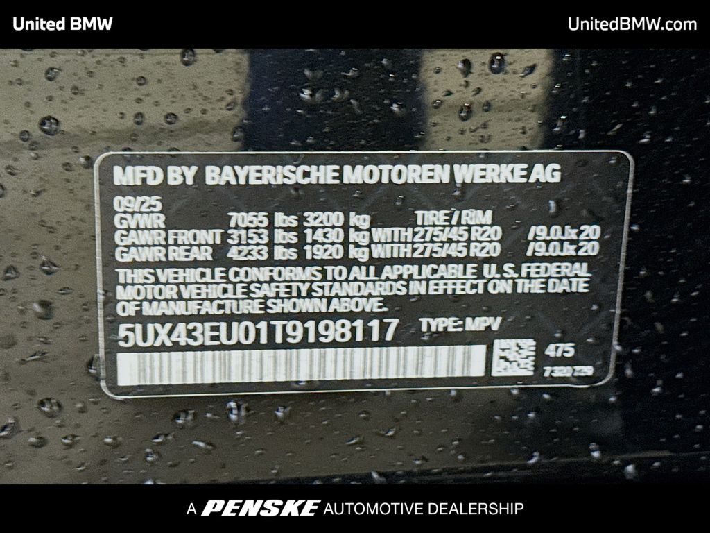 Thumbnail: 2026 BMW X5 - 15