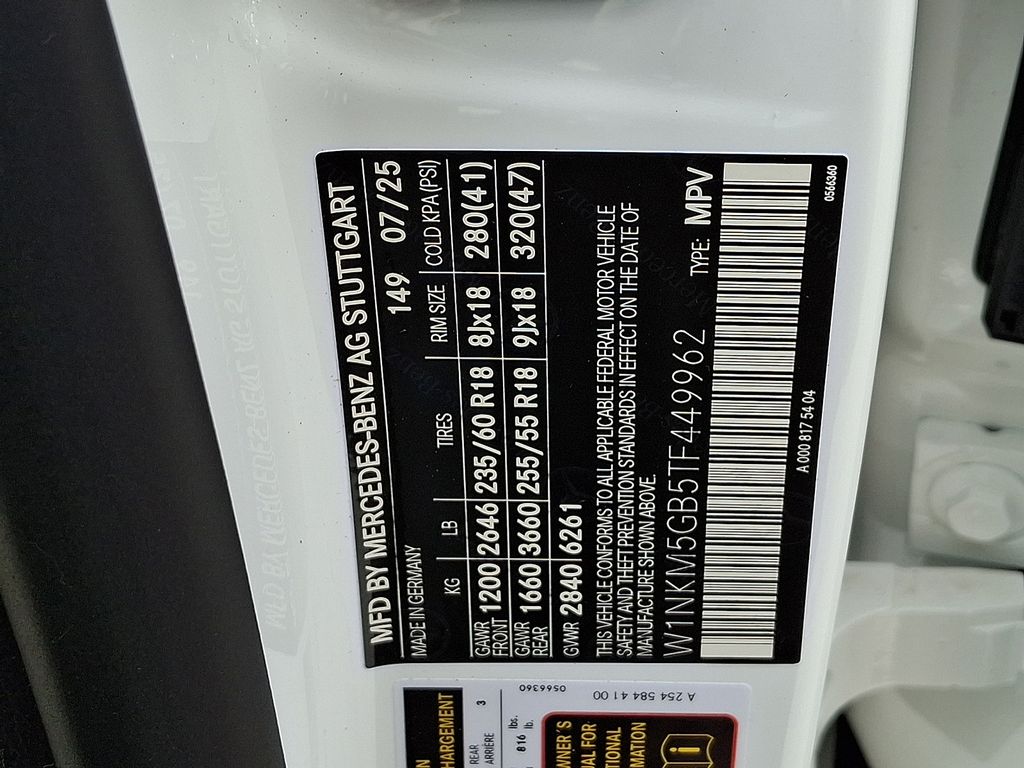 Thumbnail: 2026 Mercedes-Benz GLC - 18