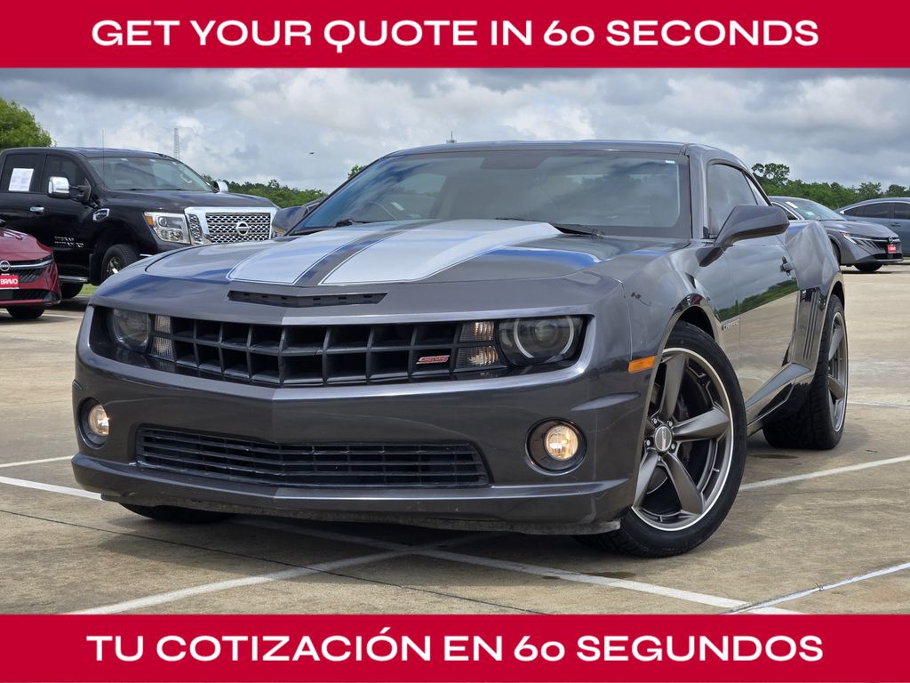 2011 Chevrolet Camaro SS - 0
