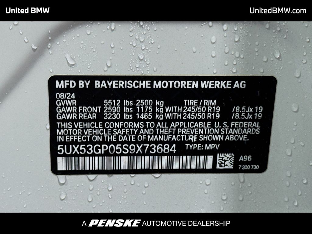 Thumbnail: 2025 BMW X3 - 14