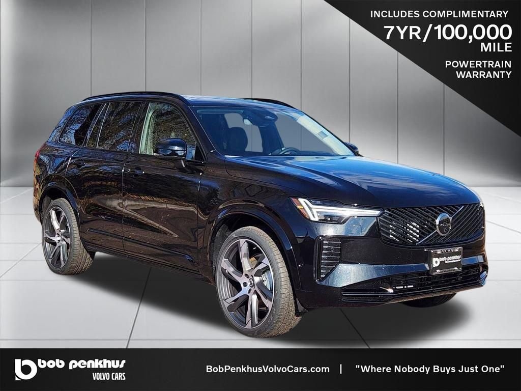2026 Volvo XC90 B6 Ultra