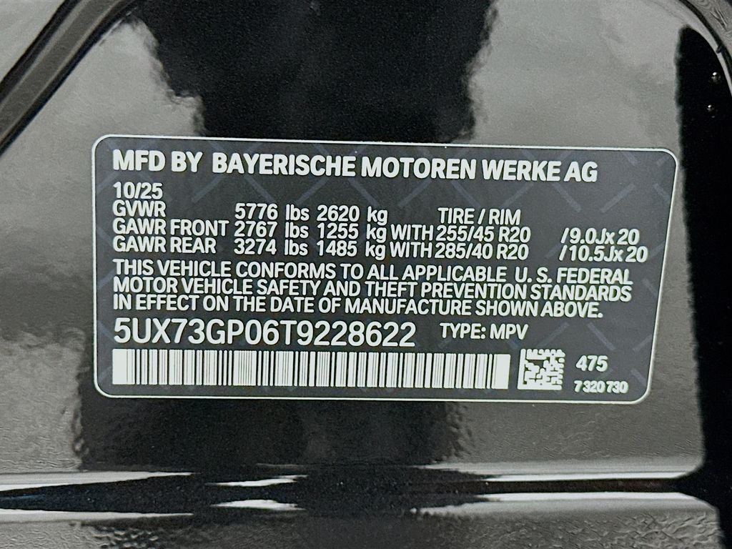 Thumbnail: 2026 BMW X3 - 24