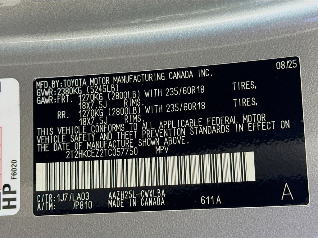 Thumbnail: 2026 Lexus NX - 24