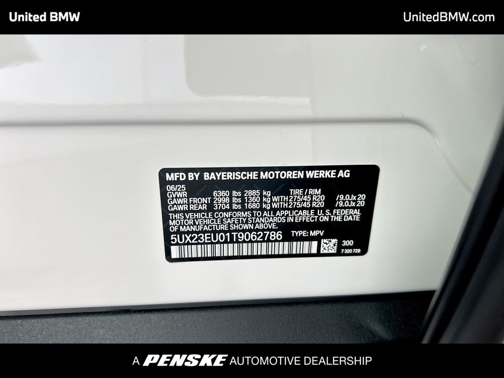 2026 BMW X5 xDrive40i 23