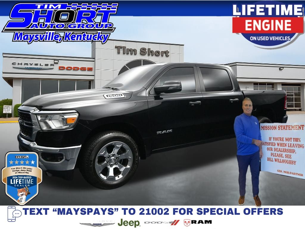 2023 RAM 1500 Big Horn/Lone Star