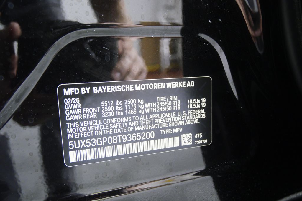 Thumbnail: 2026 BMW X3 - 25