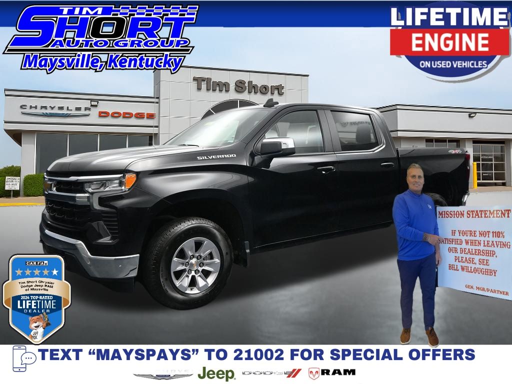 2026 Chevrolet Silverado 1500 LT