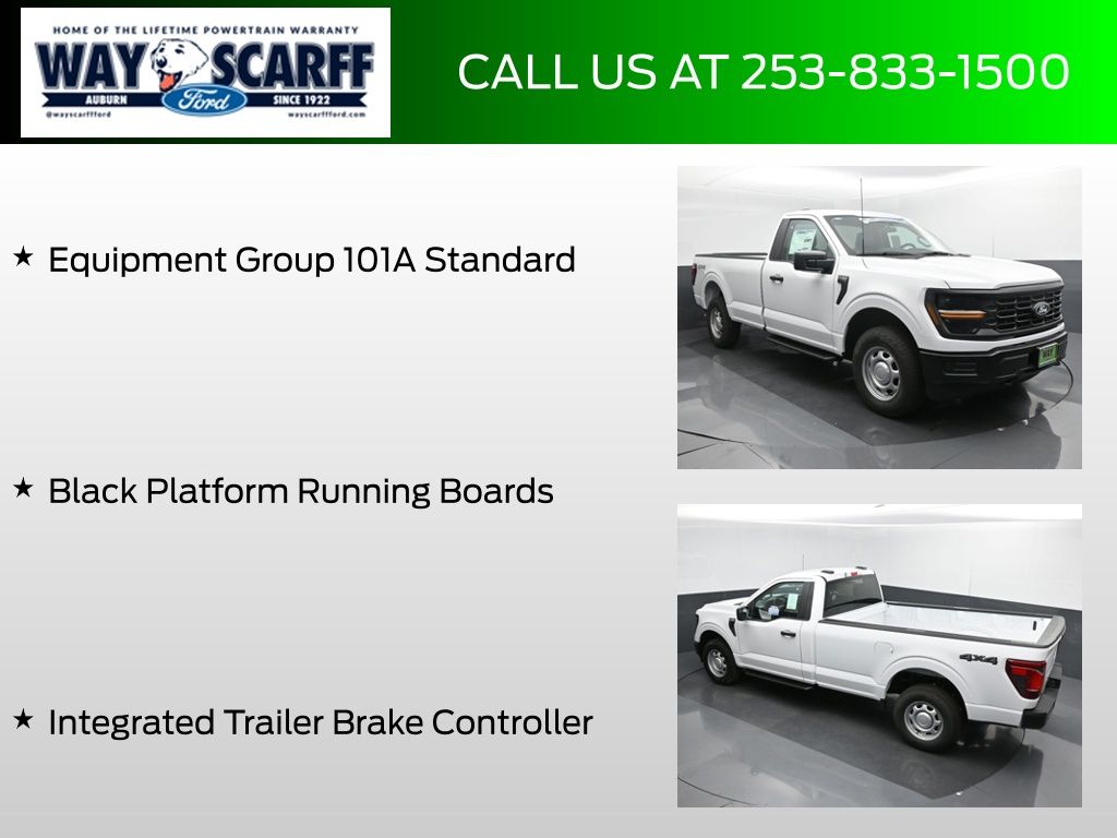 2025 Ford F-150 XL
