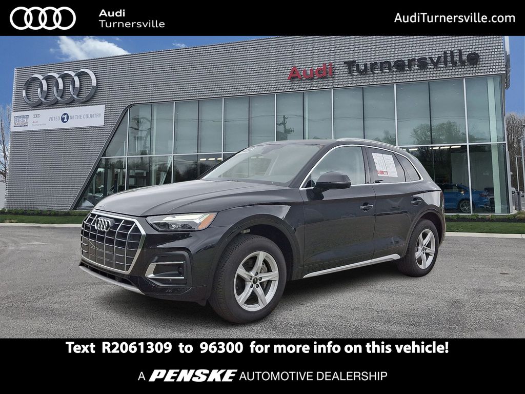 2024 Audi Q5 Premium Hero Image