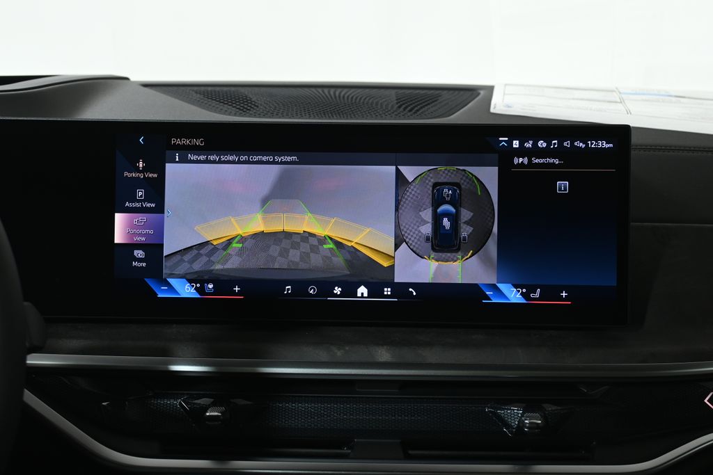 Thumbnail: 2026 BMW X5 - 23