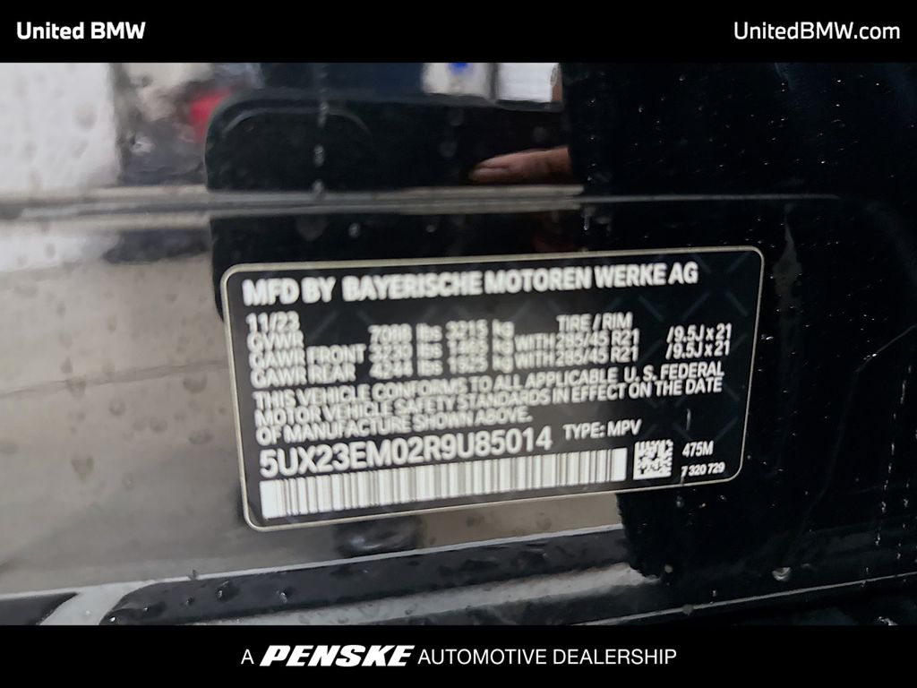 Thumbnail: 2024 BMW X7 - 16