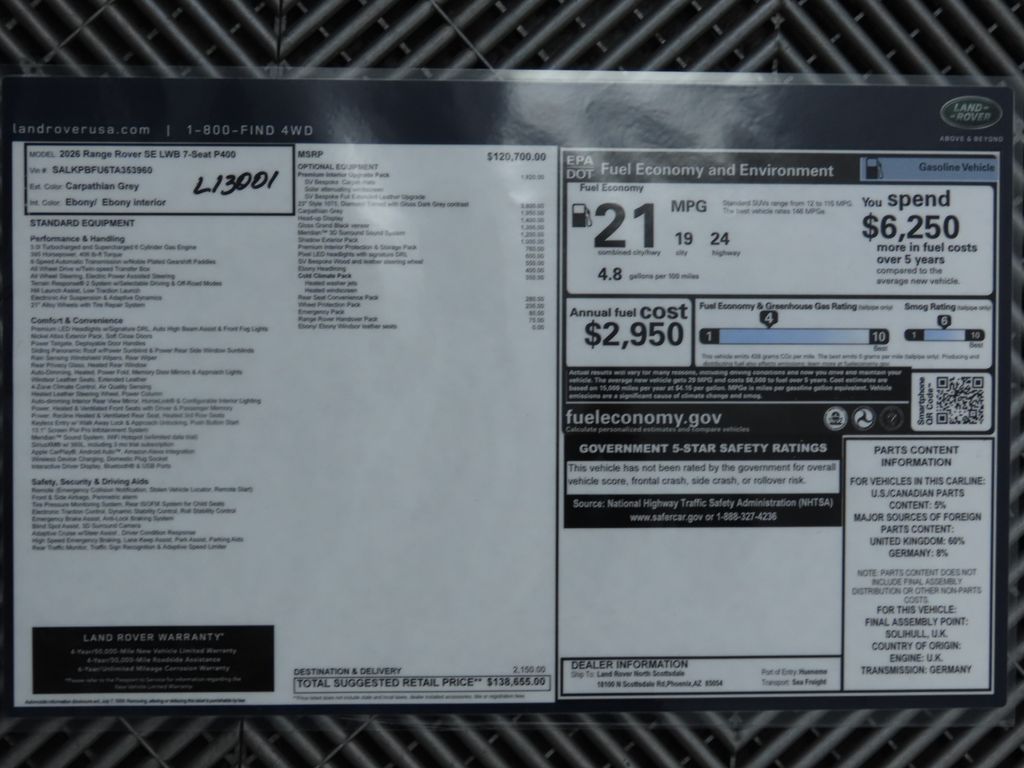 Thumbnail: 2026 Land Rover Range Rover - 9