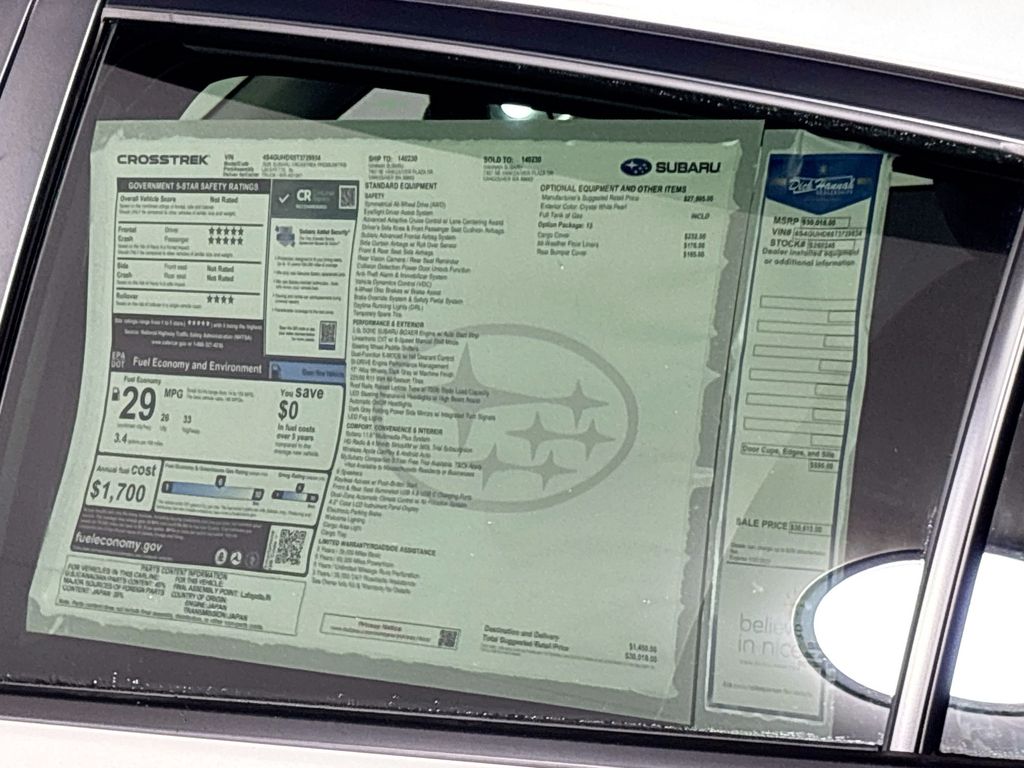 2026 Subaru Crosstrek Premium