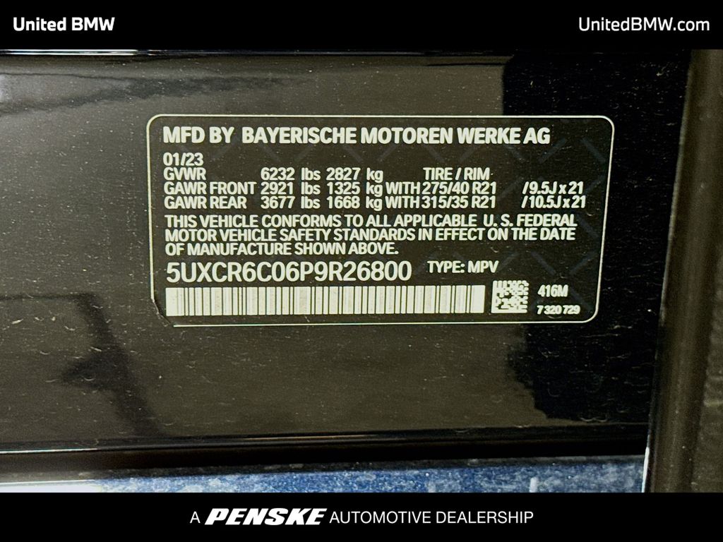 Thumbnail: 2023 BMW X5 - 15