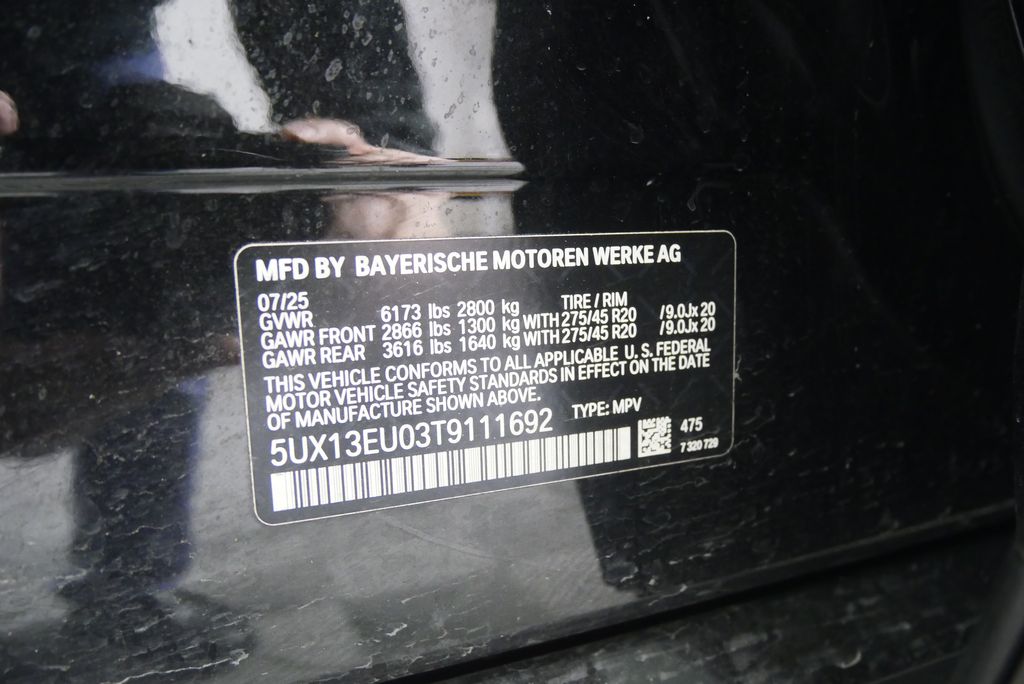 Thumbnail: 2026 BMW X5 - 31