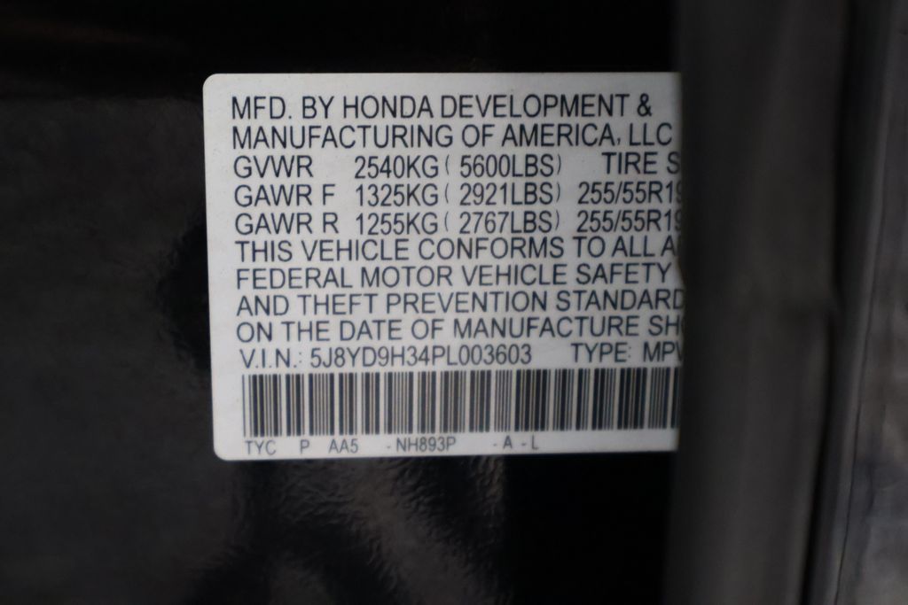 Thumbnail: 2023 Acura MDX - 17