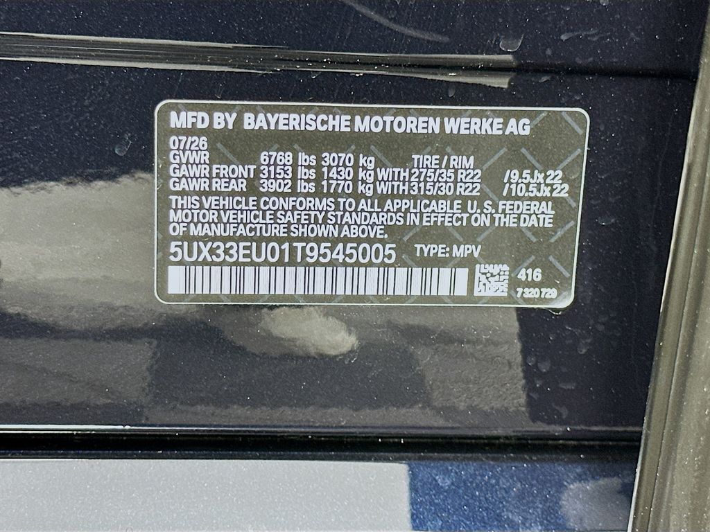 Thumbnail: 2026 BMW X5 - 24