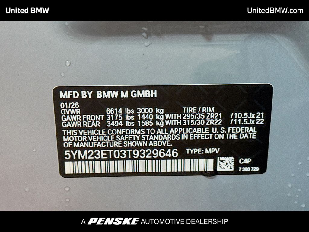 Thumbnail: 2026 BMW X6 - 15