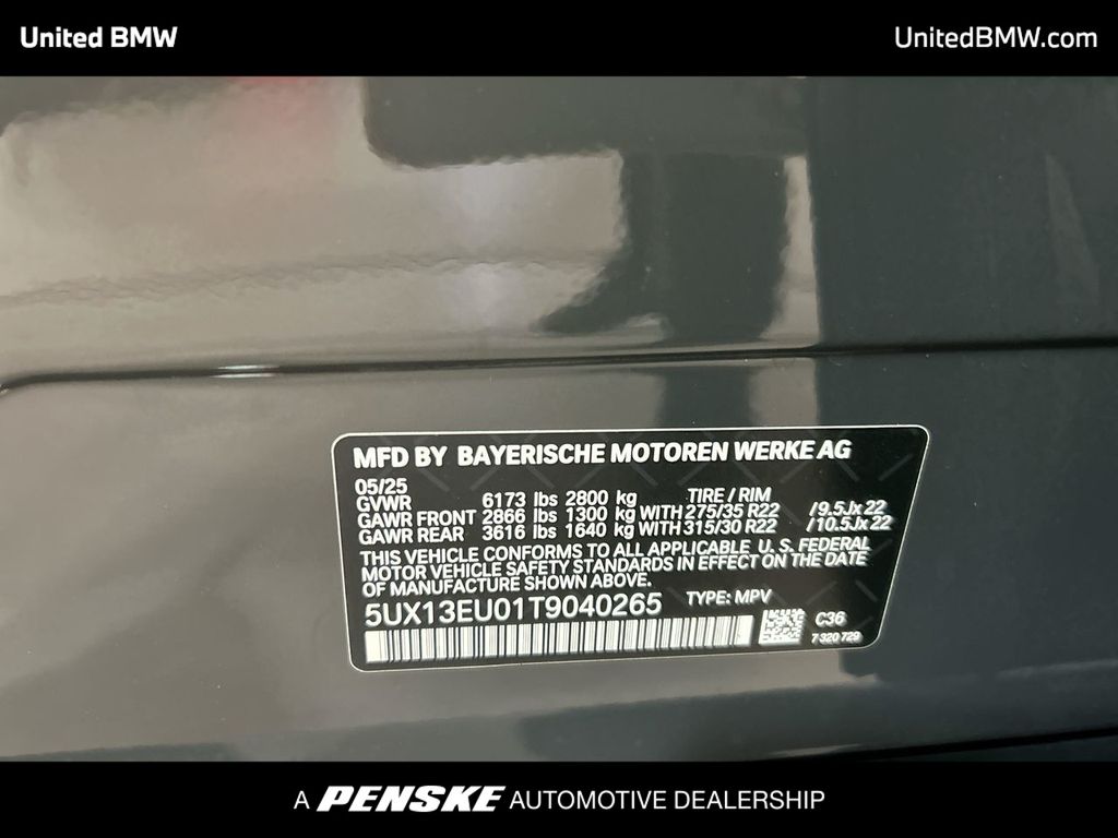 2026 BMW X5 sDrive40i 23