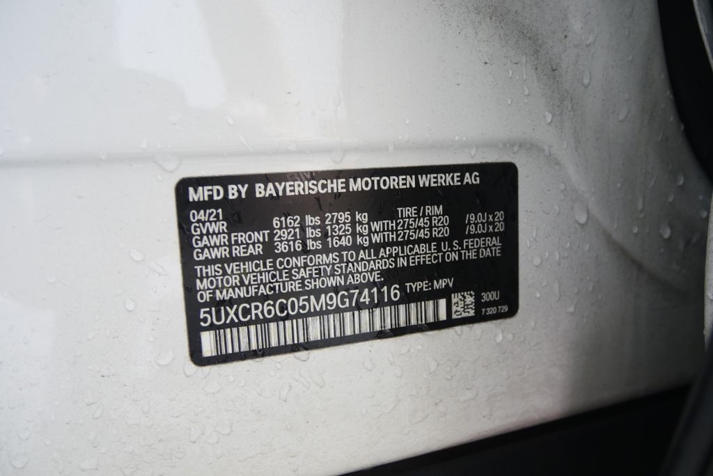 Thumbnail: 2021 BMW X5 - 25