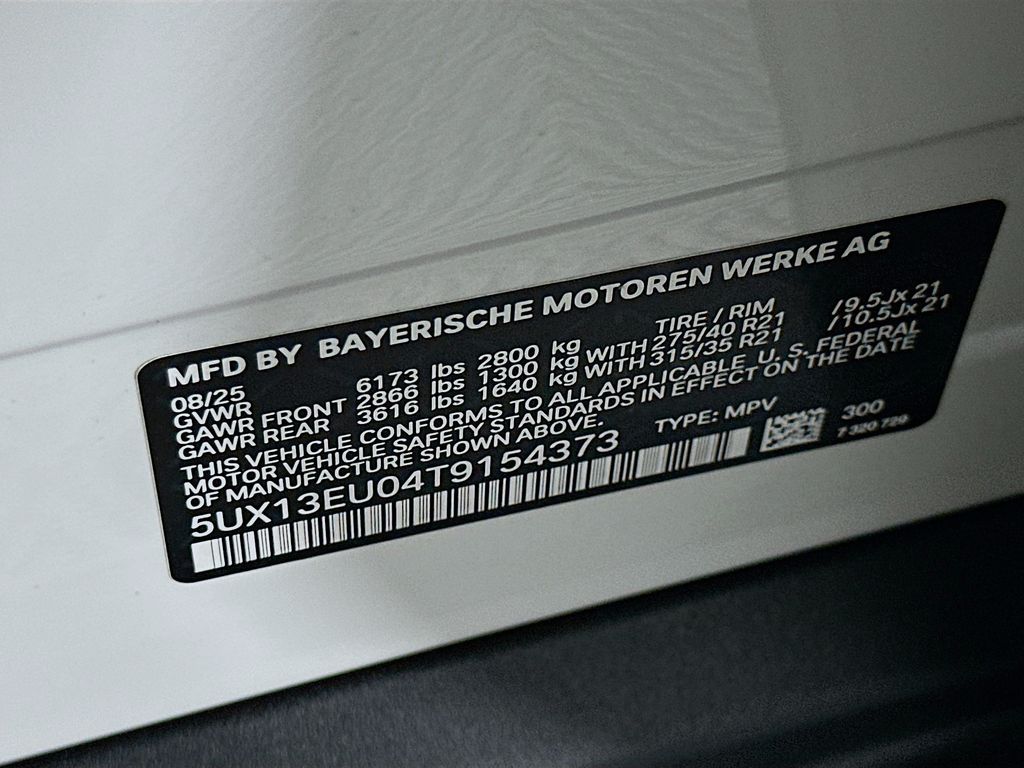 Thumbnail: 2026 BMW X5 - 24