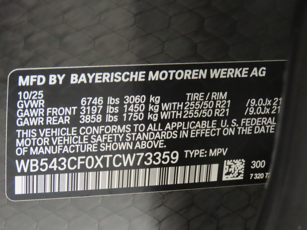 Thumbnail: 2026 BMW iX - 31