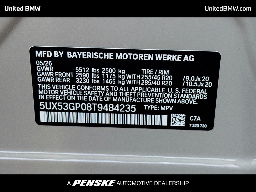 Thumbnail: 2026 BMW X3 - 15