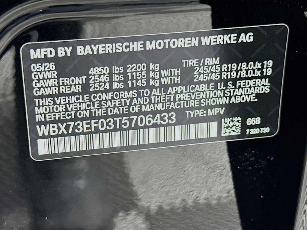 Thumbnail: 2026 BMW X1 - 24