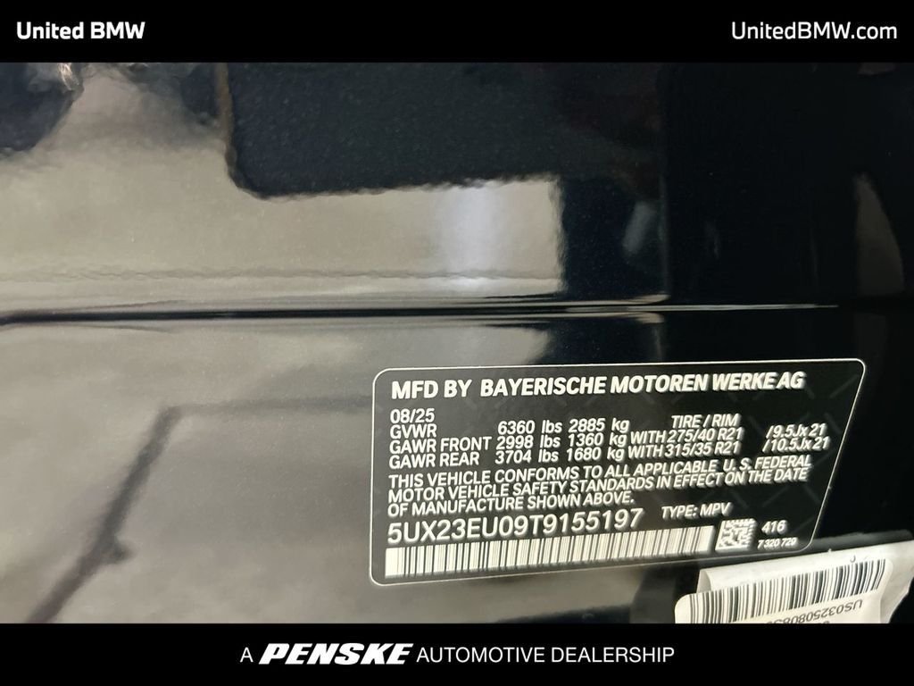 Thumbnail: 2026 BMW X5 - 23