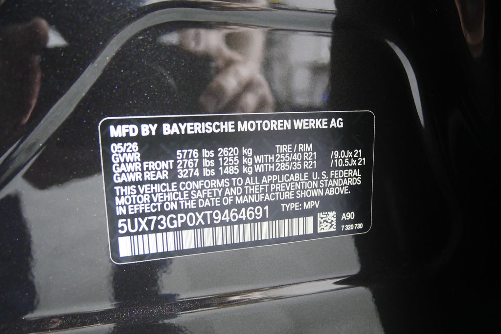 Thumbnail: 2026 BMW X3 - 24