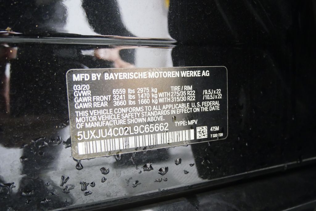 Thumbnail: 2020 BMW X5 - 29