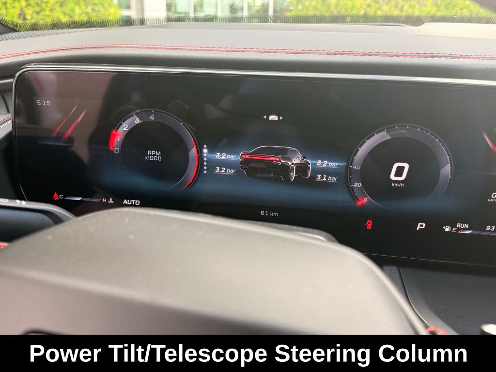 New 2026 Blue Dodge R/T Plus image 19