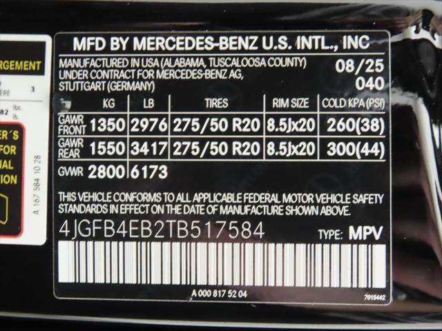 Thumbnail: 2026 Mercedes-Benz GLE - 32