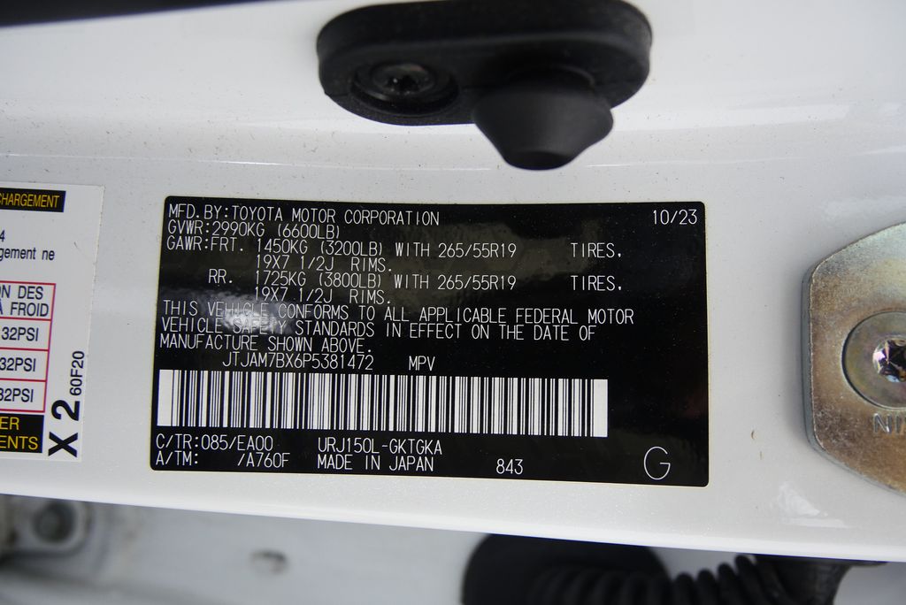 2023 Lexus GX 460 32